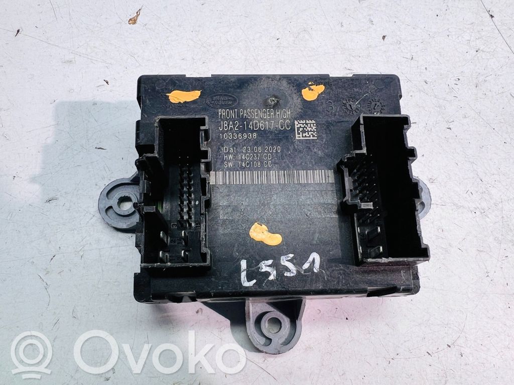 Unité de commande module de porte   14D617