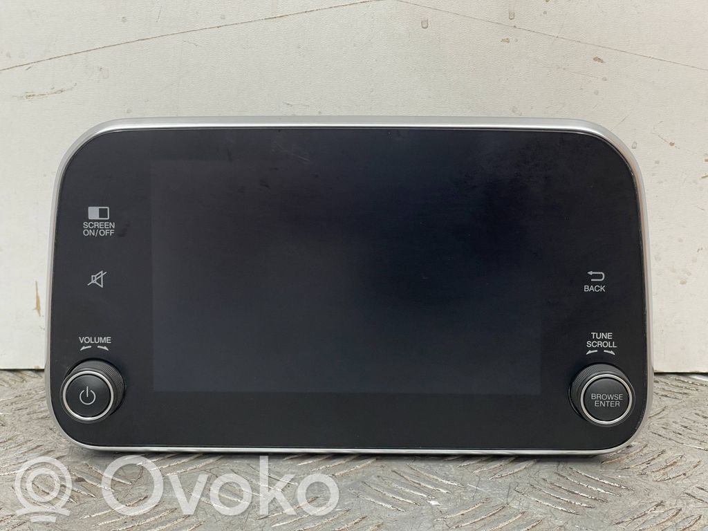 Fiat Tipo Screen/display/small screen 