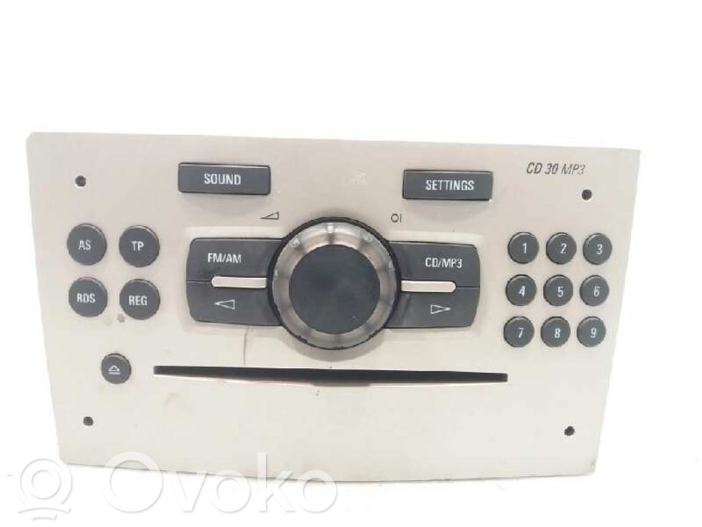 Sound HiFi control unit module   13289920