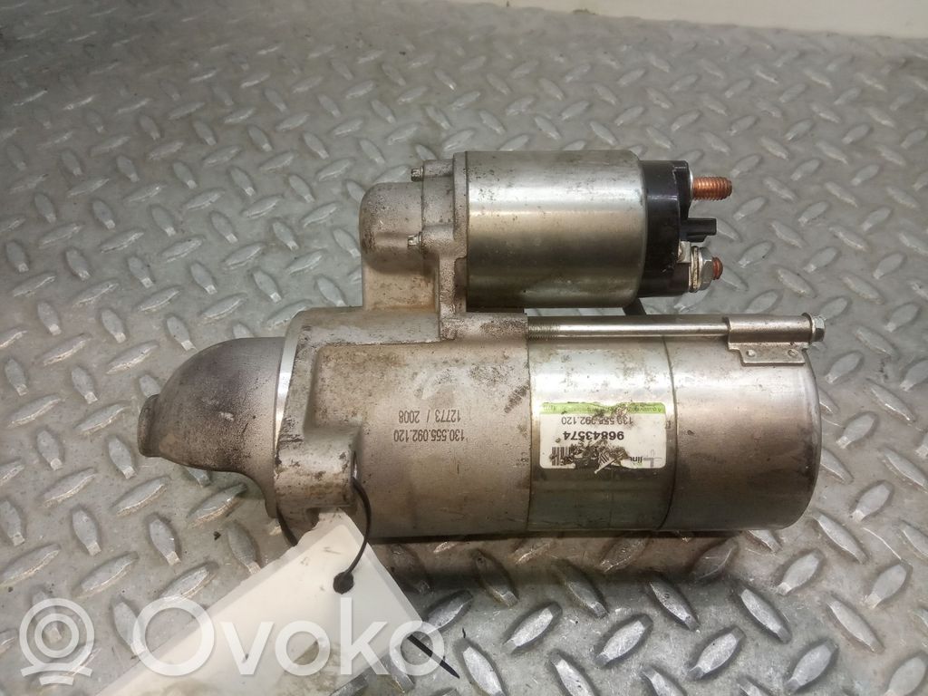 Chevrolet Nubira Стартер 