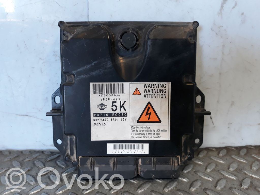 Nissan Pathfinder R51 Centralina/modulo chiusura centralizzata portiere 