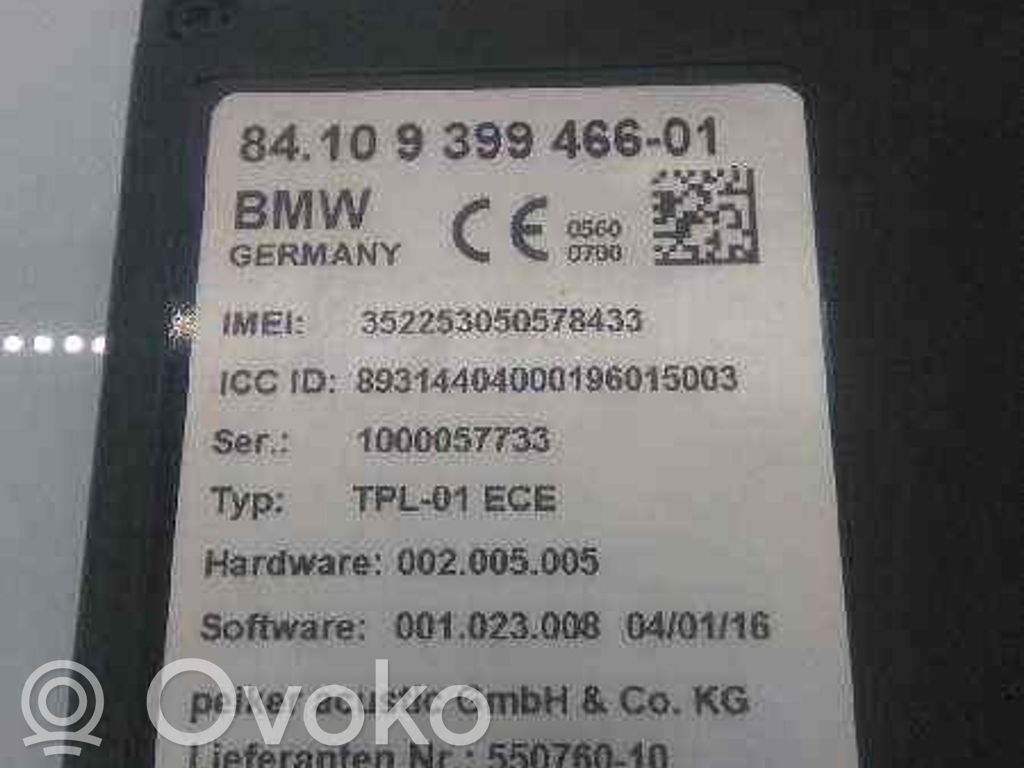 Mini Clubman F54 Sterownik / Moduł ECU 