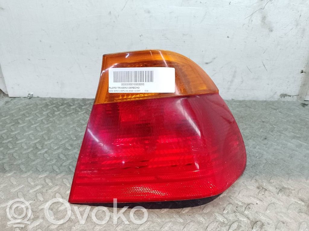 Takavalot   63218383099