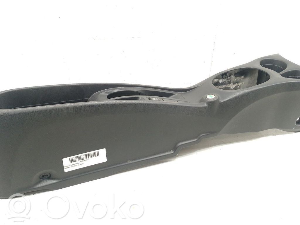 Nissan Note (E12) Center console 