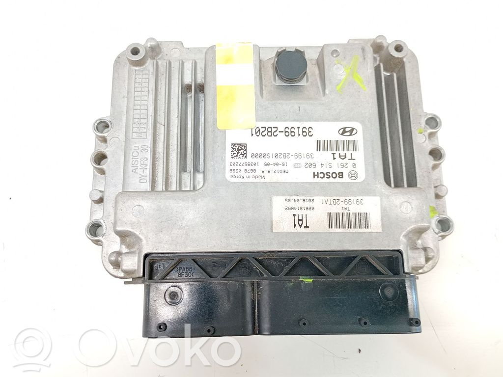 Hyundai Tucson TL Door central lock control unit/module 