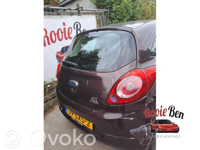 Tailgate/trunk/boot lid