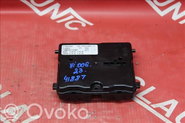 Nissan Qashqai Comfort/convenience module 