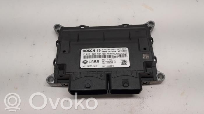 MG ZS Engine control unit/module 