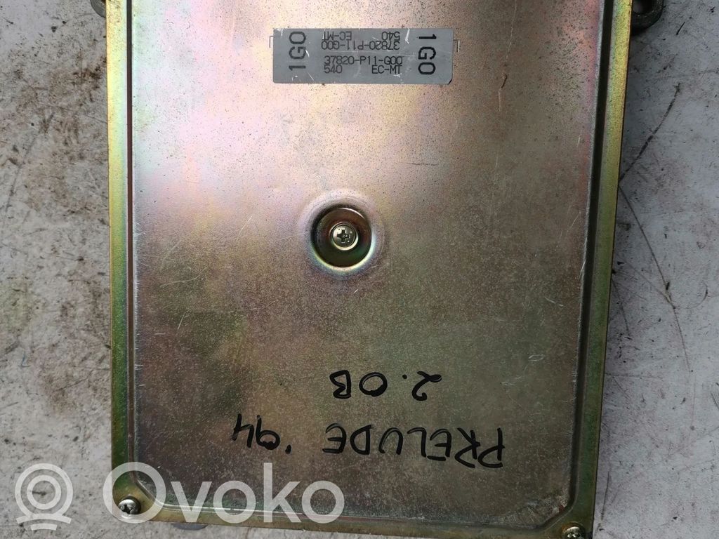 Honda Prelude Engine control unit/module 