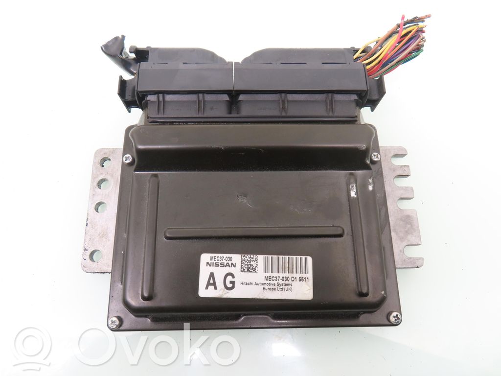 Nissan Primera Engine control unit/module 