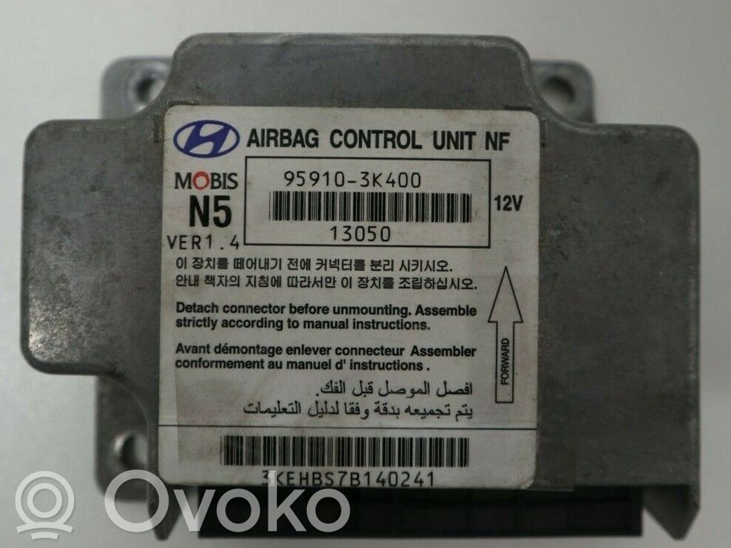 Airbag control unit/module   959103K400