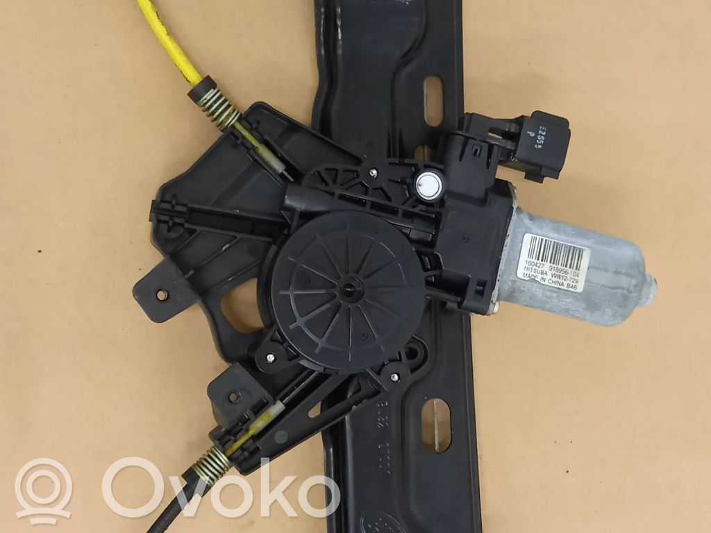 Elektryczny podnośnik szyby drzwi tylnych   BJ3227001AE,BJ3227001,160427,201620,918956104,932645105,934464106