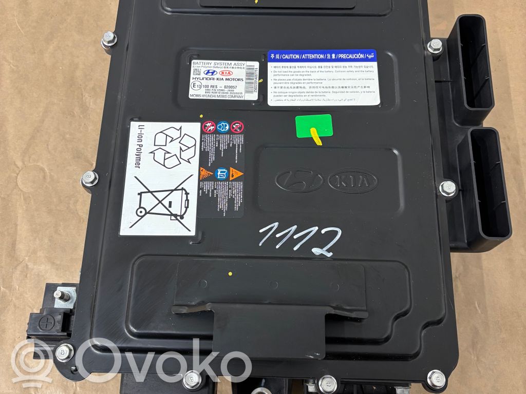 Hyundai Kona I Аккумулятор 