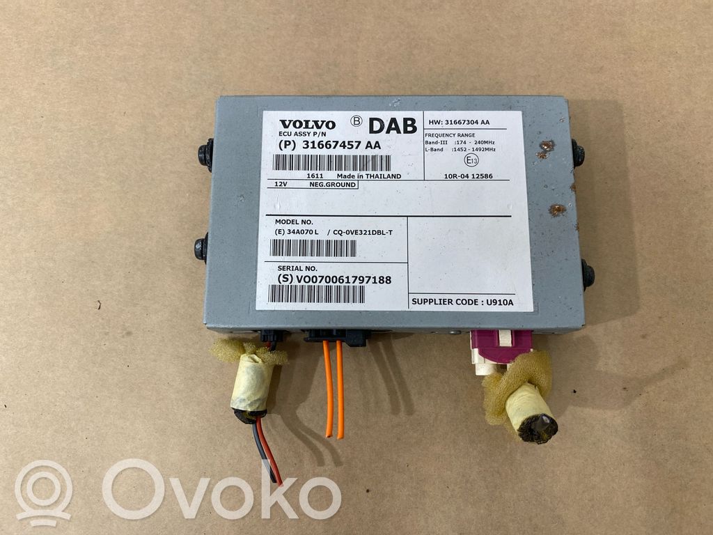 Volvo S60 Amplificateur d'antenne 