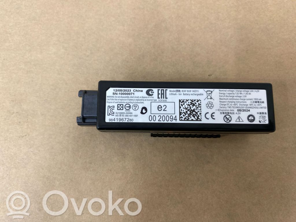 Peugeot 208 II Other control units/modules 