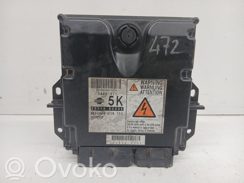 Engine control unit/module ECU   23710EC05E