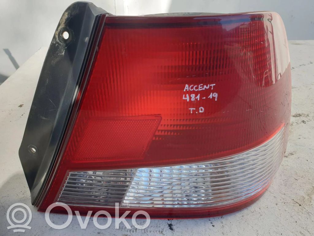 Takavalot   R92402252,R92402252