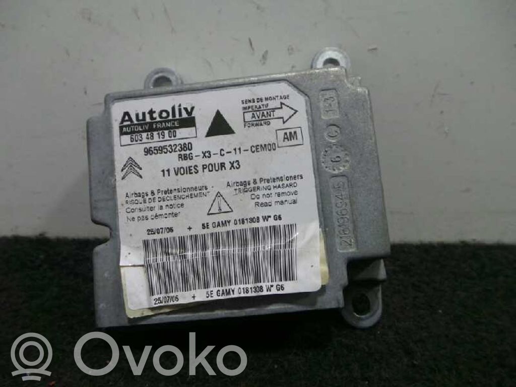Airbag control unit/module   11VIAS,AUTOLIV