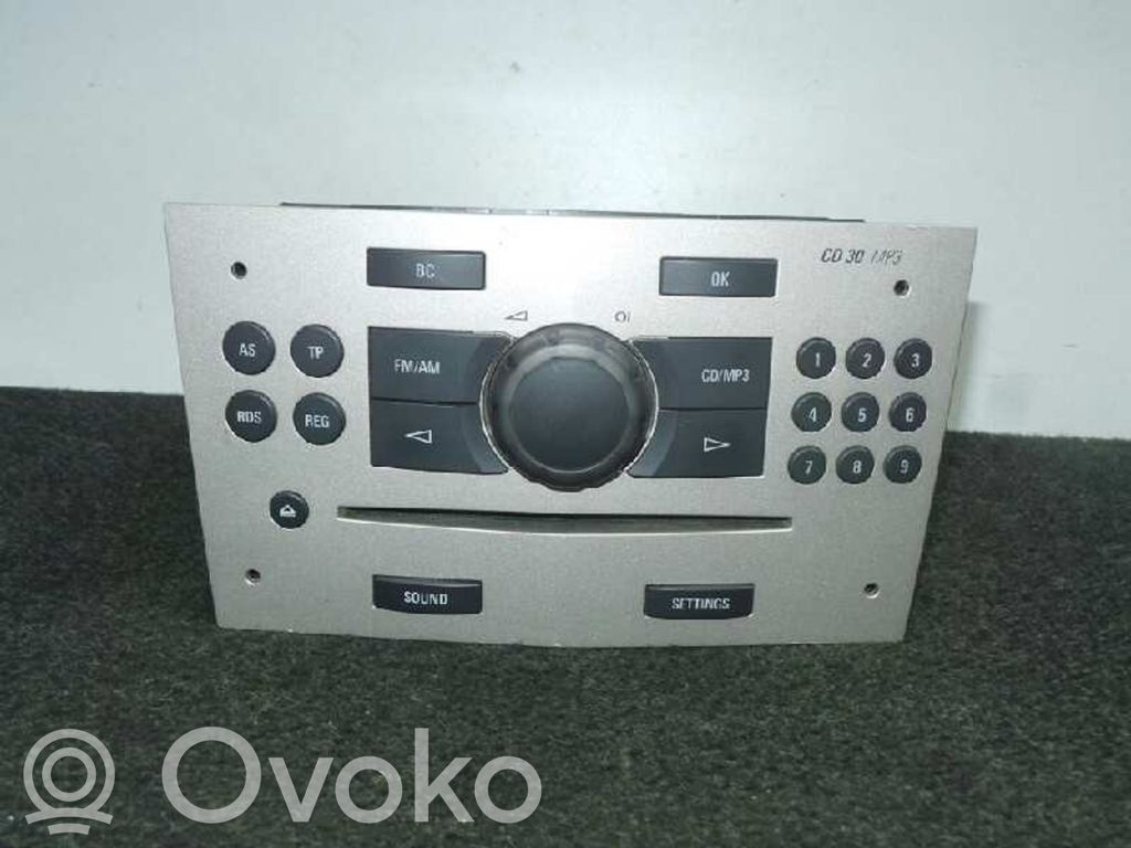 Opel Corsa D Sound HiFi control unit module 