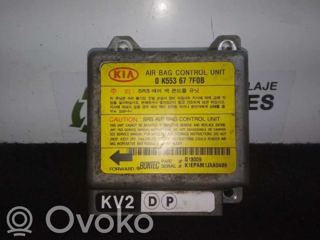 Airbag control unit/module