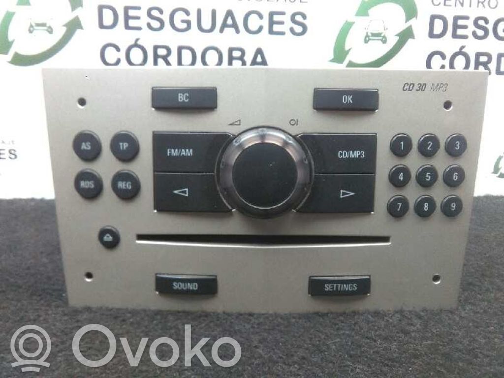 Sound HiFi control unit module   13254182497316088,CORSAD,CD30MP3