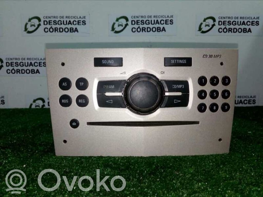 HiFi Audio sound control unit   CORSAD,CD30MP3
