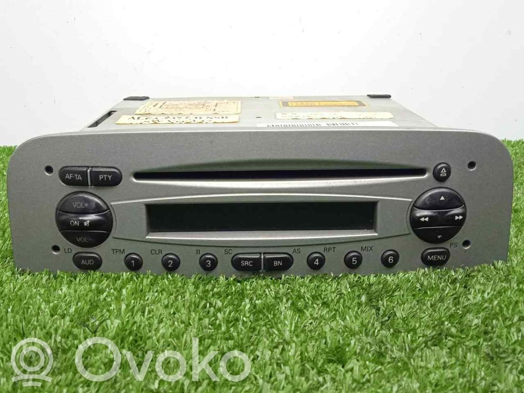 Sound HiFi control unit module