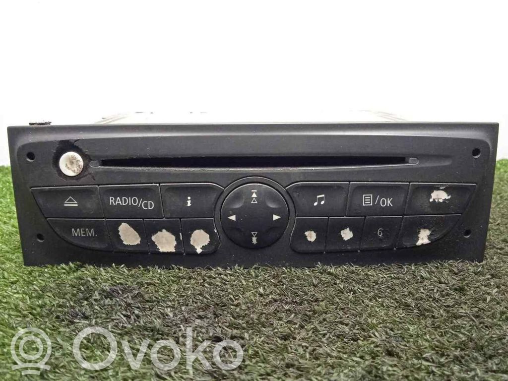 Sound HiFi control unit module