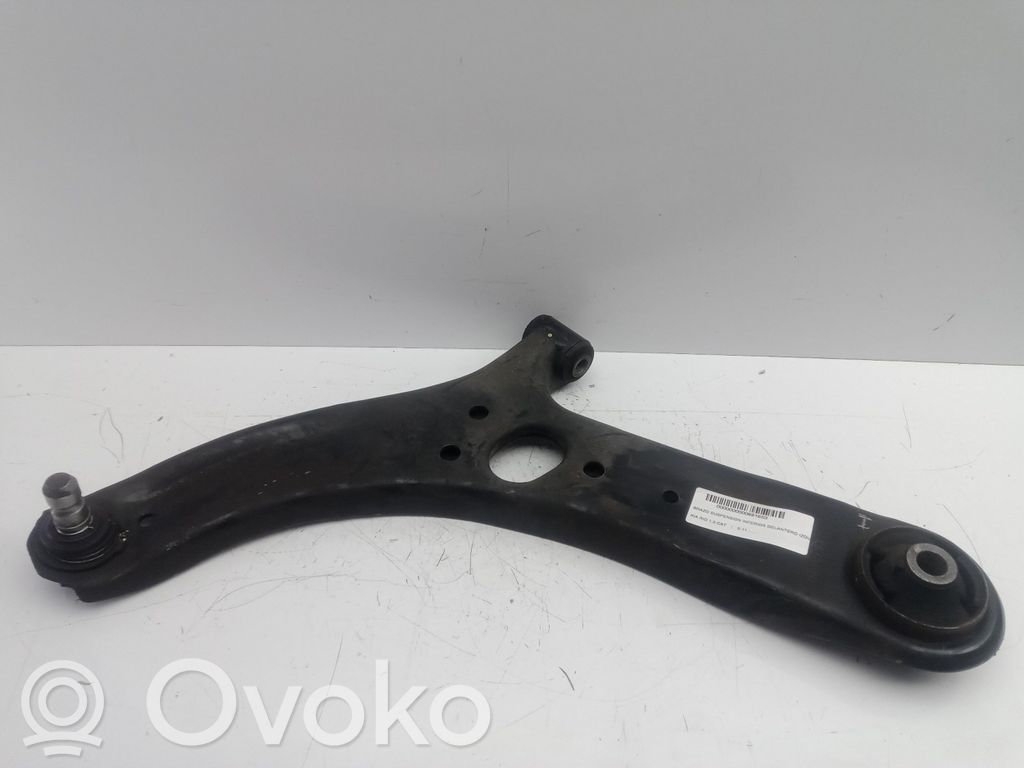 Front control arm
