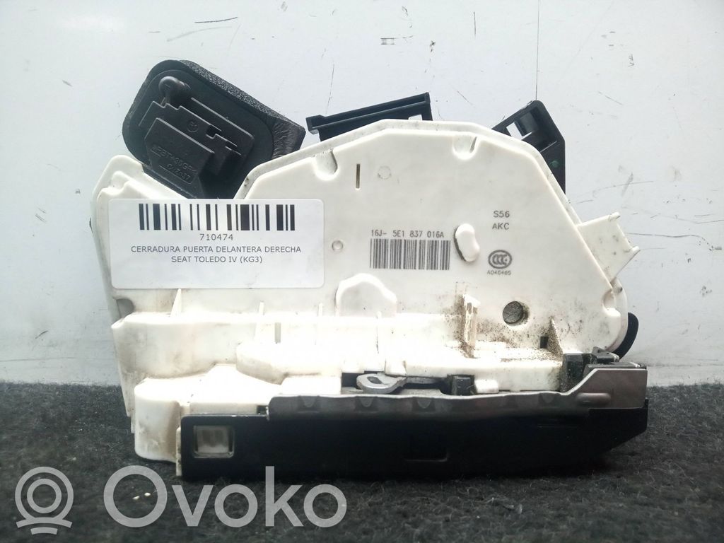 Etuoven lukko   5E1837016A