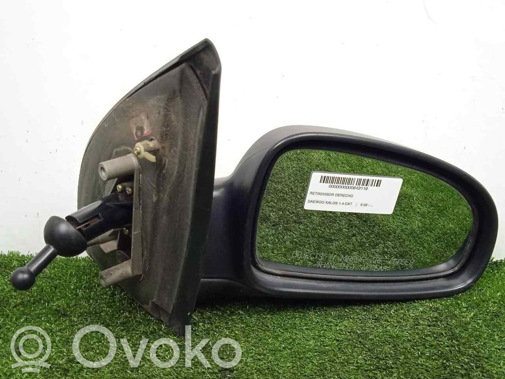 Espejo lateral eléctrico de la puerta delantera   NEGRO