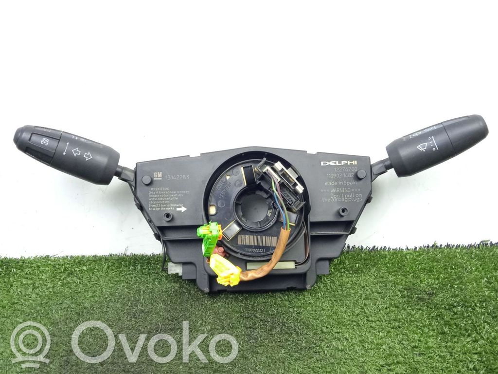 Opel Corsa D Panelės apšvietimo reguliavimo jungtukas 
