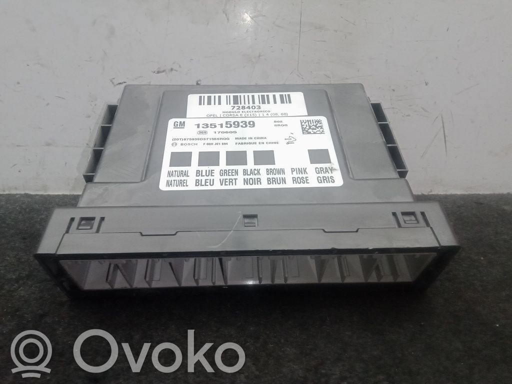 Other control units/modules   BOSCH