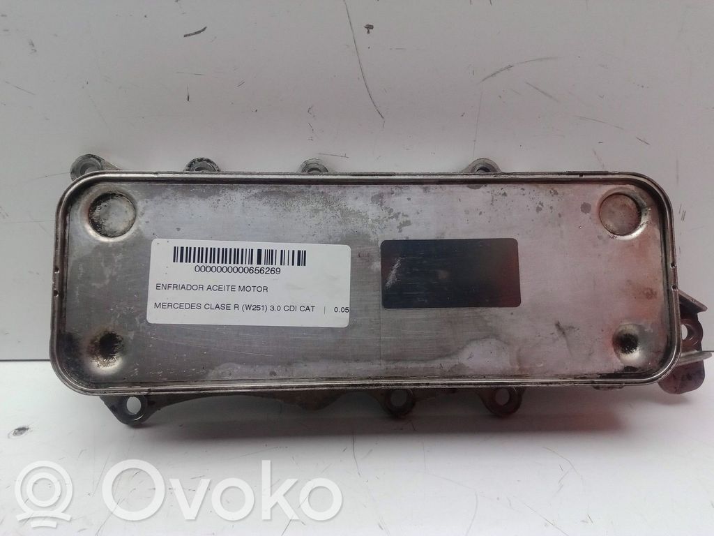 Mercedes-Benz R W251 Radiator ulei motor