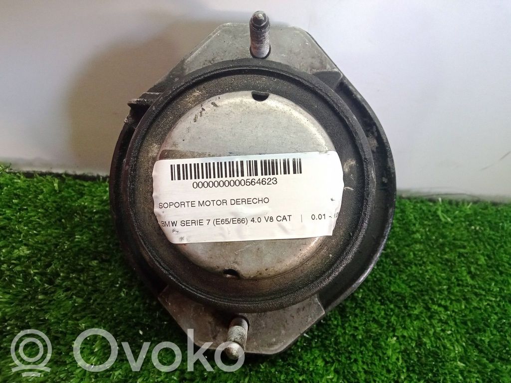 Wspornik / Mocowanie silnika   676918602