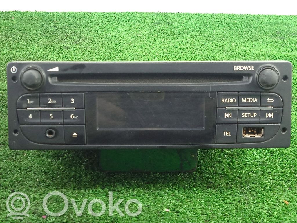 Sound HiFi control unit module   VISTEON