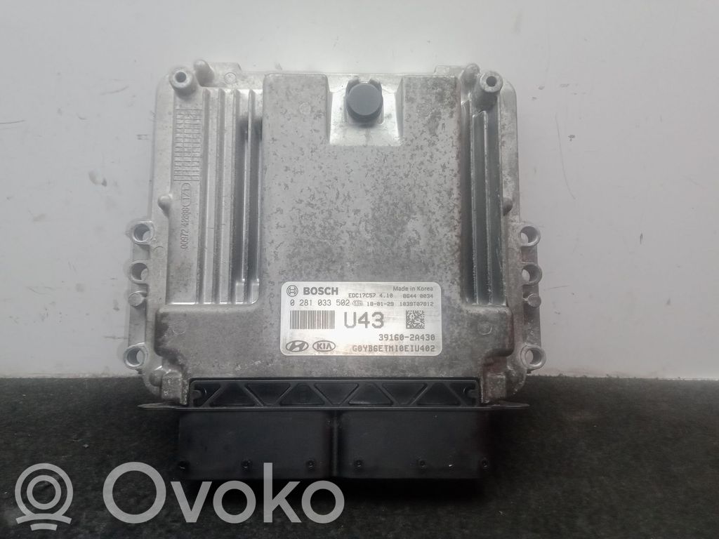 Sonstige Steuergeräte / Module   BOSCH