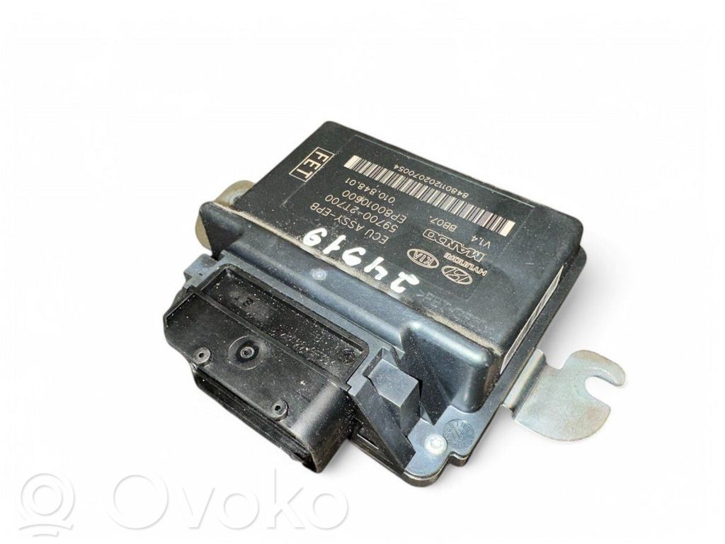 KIA Optima Hand brake control module 