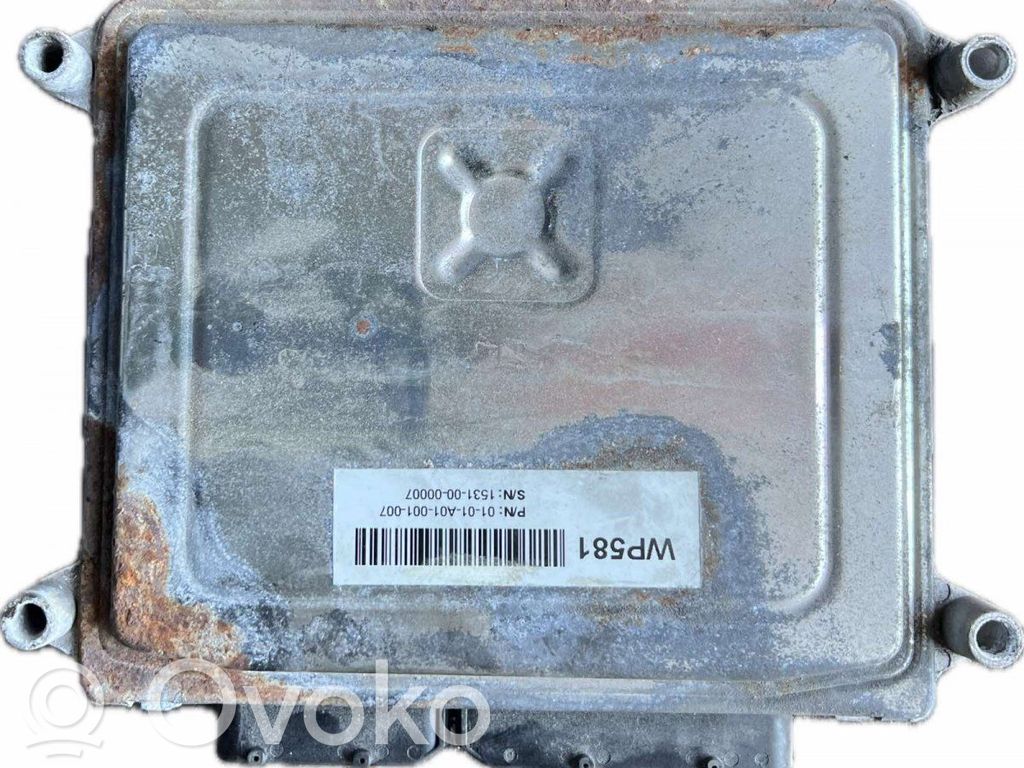Volvo V70 Engine control unit/module 