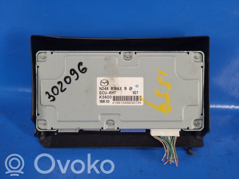 Mazda MX-5 ND Central body control module 