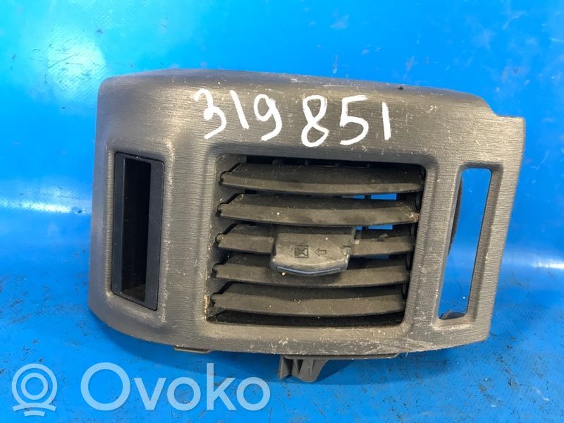 Toyota Prius (XW30) Silniczek / Siłownik zamka centralnego 