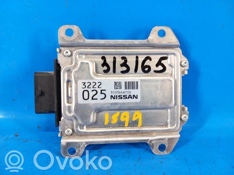 Nissan Sentra B17 Central body control module 