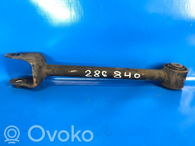 Mazda CX-5 Рычаг 