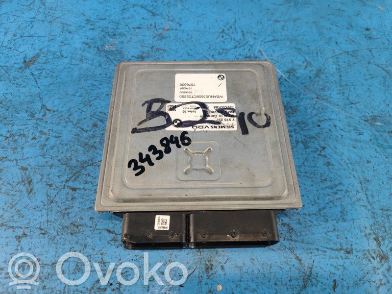 BMW 5 E60 E61 Unidad de control/módulo del motor 