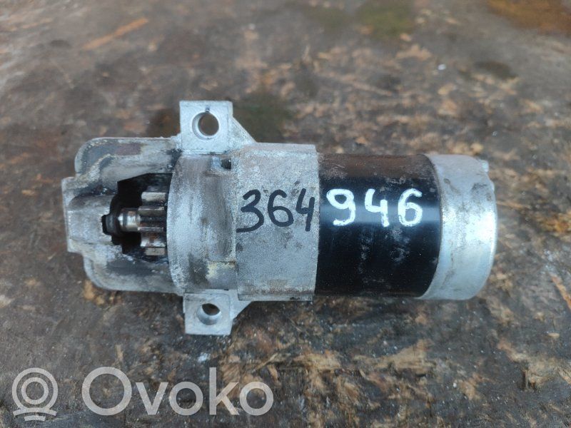 Motor de arranque   BB5T11000BA