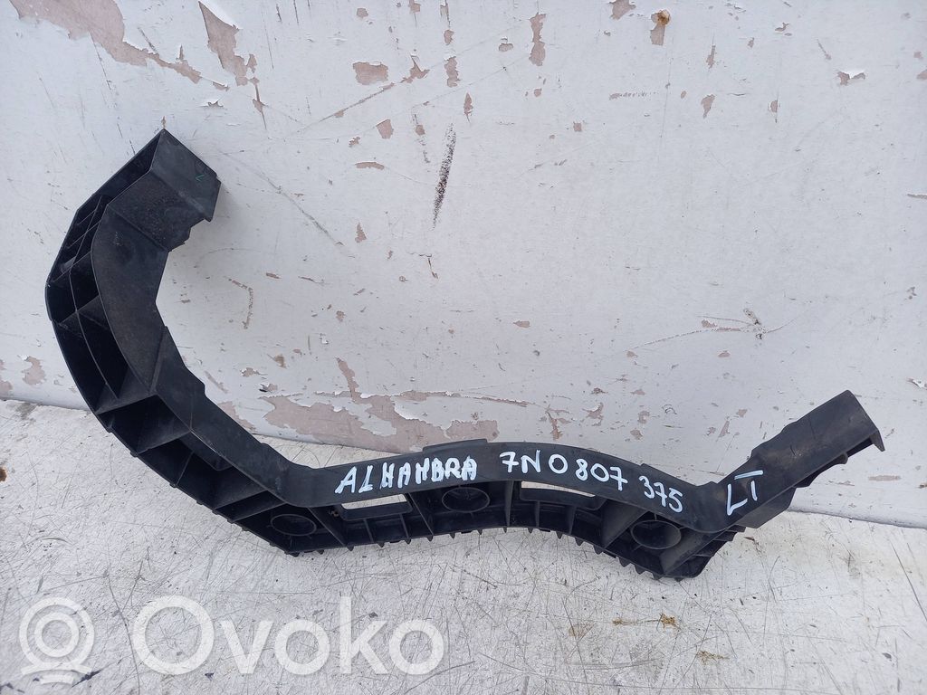 Seat Alhambra (Mk2) Suport montare bară spate 