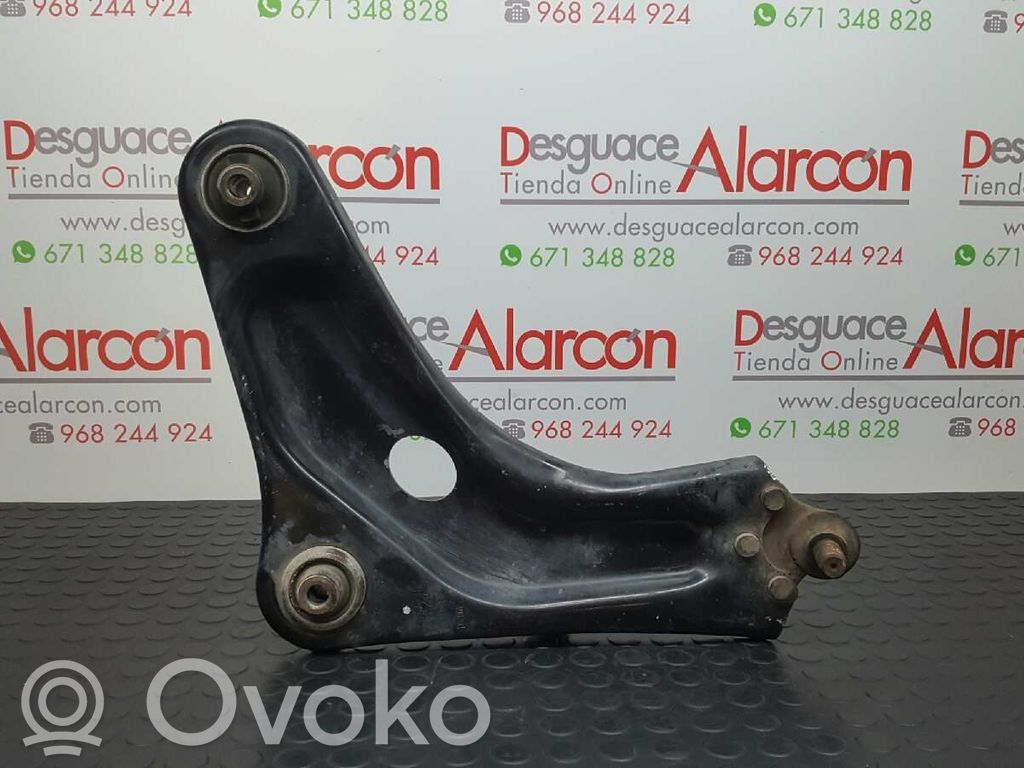 Citroen C-Elysée Рычаг 
