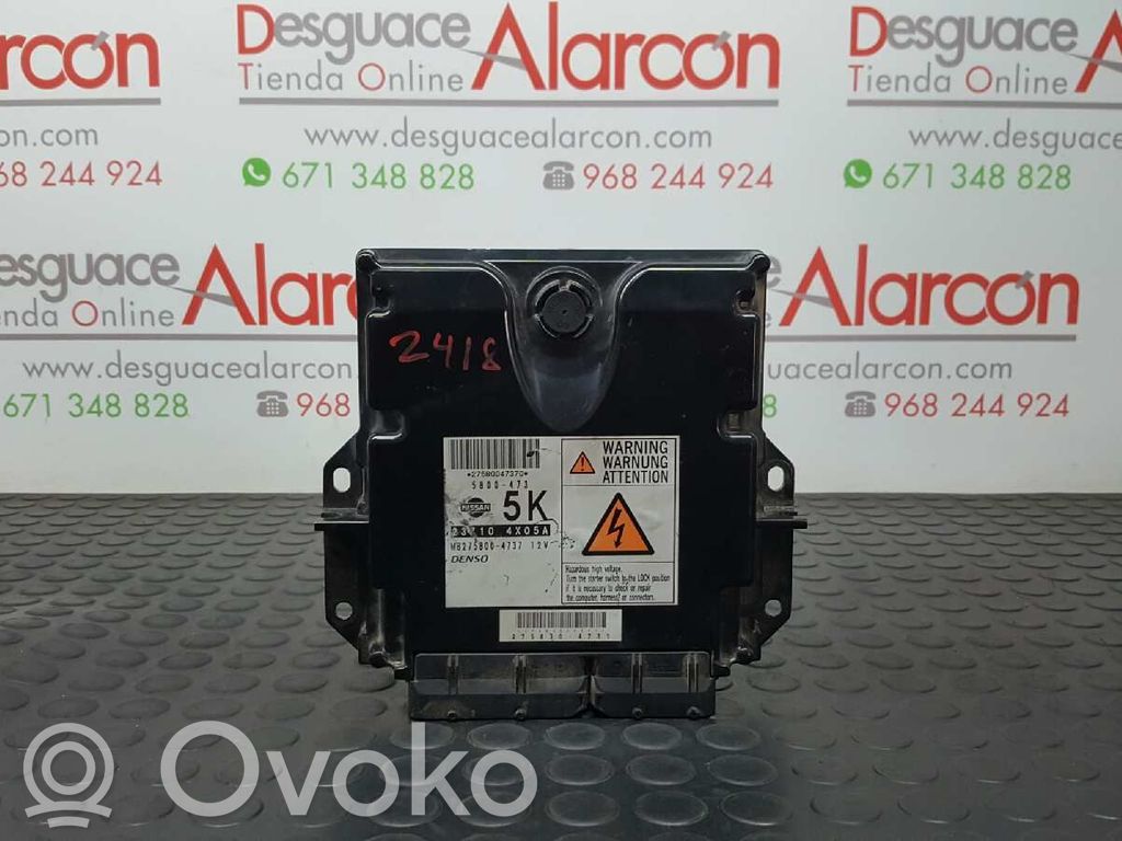 Nissan Pathfinder R51 Engine control unit/module 