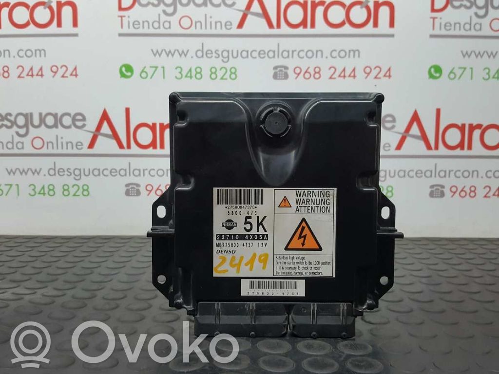 Nissan Pathfinder R51 Engine control unit/module 