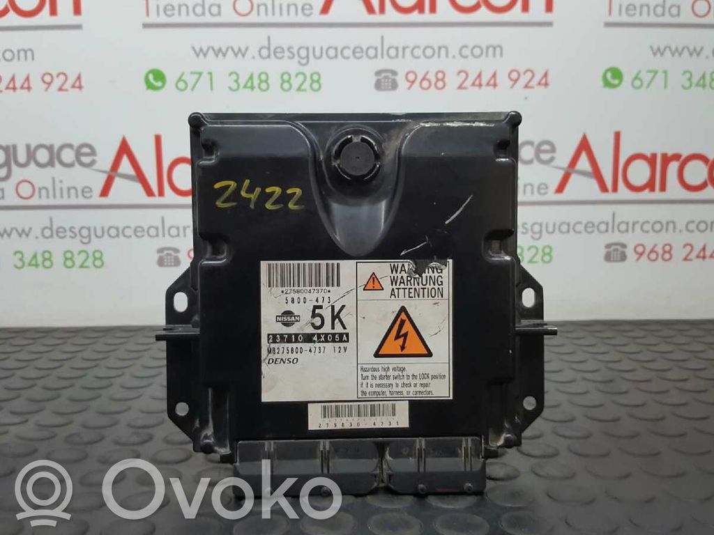 Nissan Pathfinder R51 Engine control unit/module 